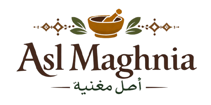 توابل أصل مغنية