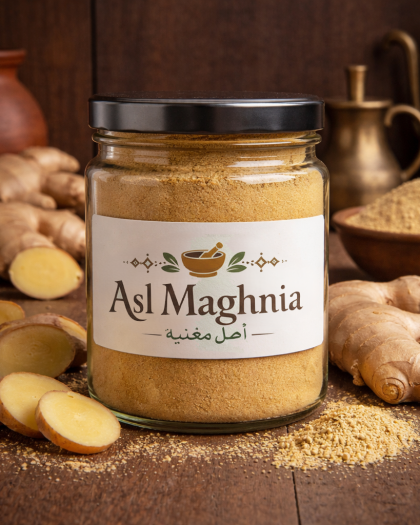 تابل سكين جبير